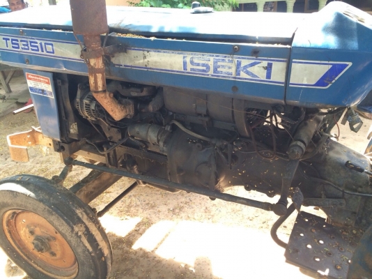 ขายด่วน