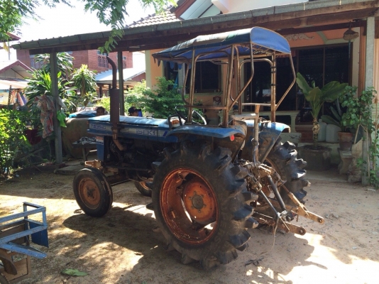 ขายด่วน