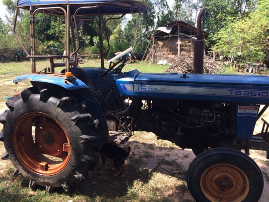 ขายด่วน