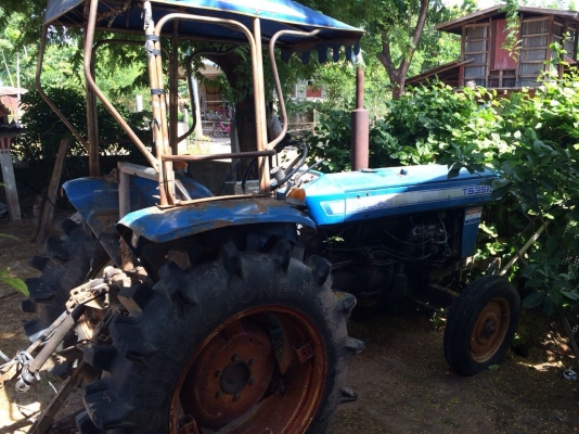 ขายด่วน