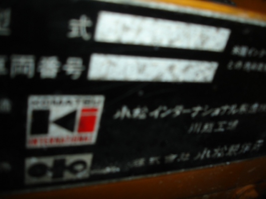 Komatsu JH65CV-2 # 10762 สนใจโทร 083 081 2889 ฟ้า