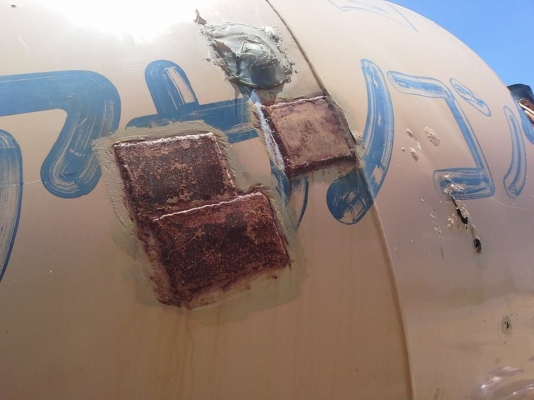 ขายโม่ปูนเก่าญี่ปุ่น