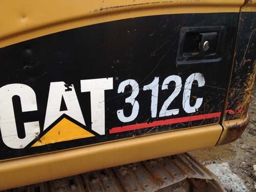 รถแบคโฮมือสอง CAT 312C สภาพรถเยี่ยม 090-268-2646