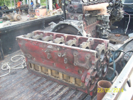 ขายเครื่องho7c