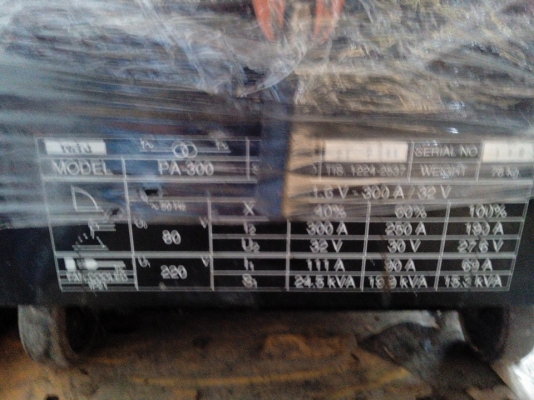 ขายตู้เชื่อมพลัง 300 รุ่นใหม่ สภาพสวย