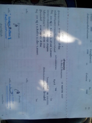 NKR58LU5M ปี36 แท้เกียร์สั้น ทะเบียนเต็ม NKR58LU5M ปี36 แท้เกียร์สั้น ทะเบียนเต็ม