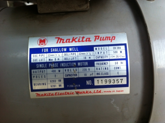ปั๊มน้ำ makita 500 w ปั๊มน้ำ makita 500 w