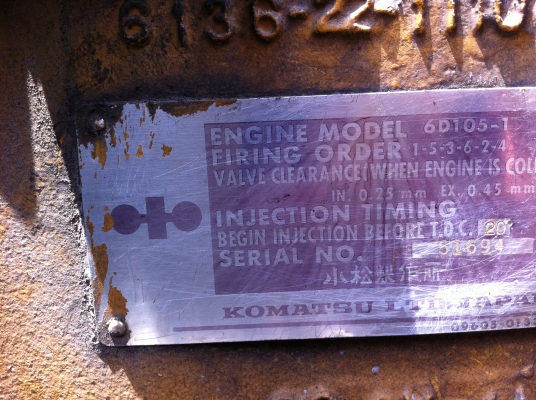 ขายรถแบคโฮ KOMATSU PC-200-2 พร้อมหัวแย็ค สภาพสวย ช่วงล้างเต็ม ราคารวม 600000 สนใจโทร