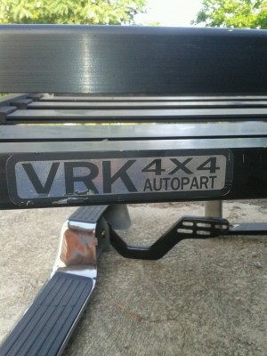 สามชิ้น4,000โลบาร์ ถาดหลังคา กันชนท้าย สามชิ้น4,000โลบาร์ ถาดหลังคา กันชนท้าย