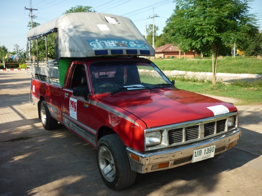 ขายรถกระยะ ISUZU KB 2200 สภาพพร้อมใช้ครับ ขายรถกระยะ ISUZU KB 2200 สภาพพร้อมใช้ครับ