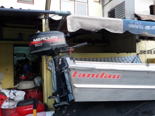 ขายเรือปิเนียม LANDUA 12 ฟุต พร้อมเครื่อง MERCURY 5 แรง