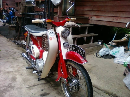 Honda CM91 ไฟตก เครื่องดรีม นนทบุรี