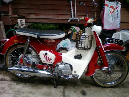 Honda CM91 ไฟตก เครื่องดรีม นนทบุรี