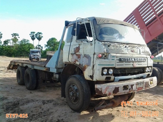 ขายด่วน รถบรรทุก 10 ล้อ NISSAN UD 280 แรง เทอร์โบ หางปลาบรรทุกแม็คโค สภาพพร้อมใช้งาน ราคาสุดคุ้ม ขายด่วน รถบรรทุก 10 ล้อ NISSAN UD 280 แรง เทอร์โบ หางปลาบรรทุกแม็คโค สภาพพร้อมใช้งาน ราคาสุดคุ้ม