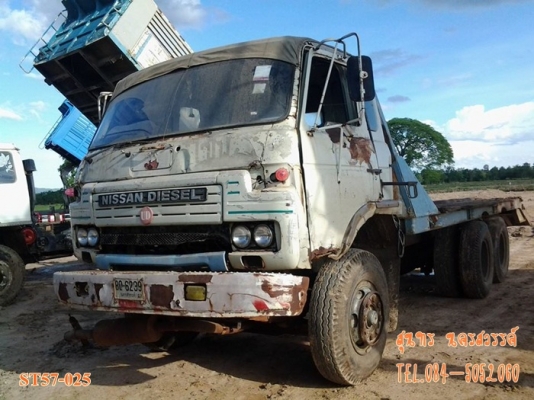 ขายด่วน รถบรรทุก 10 ล้อ NISSAN  UD 280 แรง เทอร์โบ หางปลาบรรทุกแม็คโค สภาพพร้อมใช้งาน ราคาสุดคุ้ม