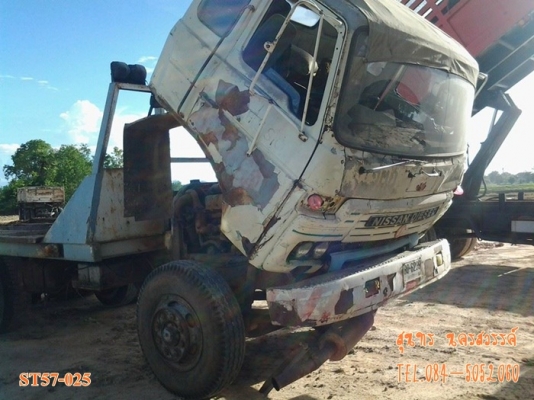 ขายด่วน รถบรรทุก 10 ล้อ NISSAN UD 280 แรง เทอร์โบ หางปลาบรรทุกแม็คโค สภาพพร้อมใช้งาน ราคาสุดคุ้ม ขายด่วน รถบรรทุก 10 ล้อ NISSAN UD 280 แรง เทอร์โบ หางปลาบรรทุกแม็คโค สภาพพร้อมใช้งาน ราคาสุดคุ้ม