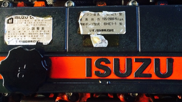 ขายเครื่องISUZU  6HE-1 พร้อมเกียร์ ร้อกกี้ 6เกียร์ ราคาถูก