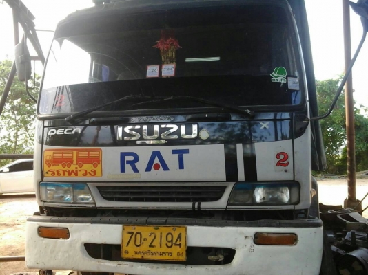 270แรง FXZ23NZPF T-3603839 ปี*43 เดิม2เพลาทำเพลาเดียว เครื่องน้ำเข้า มีระบบลาก.. ขายตามสภาพ 270แรง FXZ23NZPF T-3603839 ปี*43 เดิม2เพลาทำเพลาเดียว เครื่องน้ำเข้า มีระบบลาก.. ขายตามสภาพ