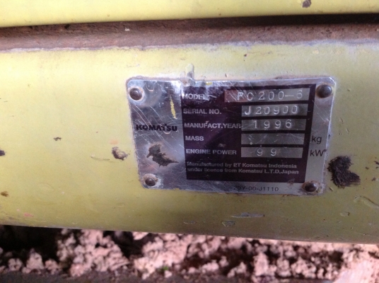 ขายโคมัสสุ รุ่น6 pc200