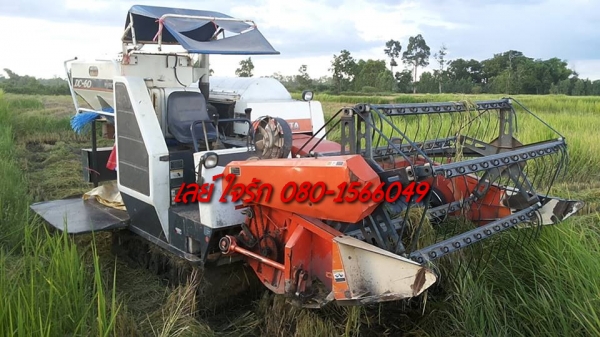 **275,000 บ.ต่อรอง**คันที่1!!!ขายรถเกี่ยวแบบรองกระสอบ KUBOTA DC60 เครื่องเดิมปั้มเดิม 60แรง แน่นดีแรง ปากเกี่ยวสภาพดี ชั่วโมงทำงาน3,9xx ชม. ช่องระบายข้าว2ช่อง ช่วงล่าง70-80\% ทำงานดีคล่องตัวเลี้ยวง่าย รถใช้งานอยู่ปกติ สีสันดี ซื้อไปทำงานได้เลย พร้อมใช้พร้อ