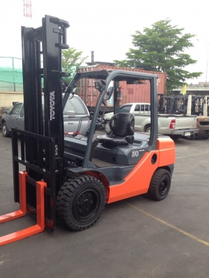 ขายด่วน