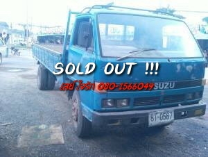 ***ขายแล้วครับขอบคุณ Truck2hand ขาย6ล้อช่วงยาว ISUZU 115 NPR59PU5M "แก้มเหลือง"ห้างแท้ปี37 เครื่องเดิมเกียร์เดิม 4BD1 115 ฝาดำ เครื่องแน่นดี แรงดี ไม่เยิ้ม เกียร์สั้นแท้ ช่วงล่างคานหน้าเดิม Fหลัง คัสซีสวยเดิมไม่ปะไม่ดาม กระบะคาร์โก้พื้นไม้ ยาว5. ***ขายแล้วครับขอบคุณ Truck2hand ขาย6ล้อช่วงยาว ISUZU 115 NPR59PU5M "แก้มเหลือง"ห้างแท้ปี37 เครื่องเดิมเกียร์เดิม 4BD1 115 ฝาดำ เครื่องแน่นดี แรงดี ไม่เยิ้ม เกียร์สั้นแท้ ช่วงล่างคานหน้าเดิม Fหลัง คัสซีสวยเดิมไม่ปะไม่ดาม กระบะคาร์โก้พื้นไม้ ยาว5.