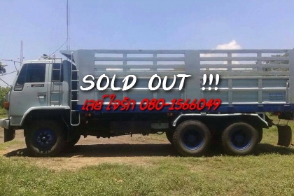 ***ขายแล้วครับขอบคุณ Truck2handขาย"นางฟ้าแท้"10ล้อ2เพลาดั้ม ISUZU ROCKY FVZ 195 FVZ32MZPR เครื่องเดิมเกียร์เดิม 6HE1 195HP เกียร์ZF เครื่องแน่นดี แรงดีไม่เยิ้ม ช่วงล่างเดิม คัสซีดีไม่ปะไม่ดาม มีบวมซับในบ้างนิดหน่อยบางจุด กระบะดั้มเหล็กสภาพดี พื ***ขายแล้วครับขอบคุณ Truck2handขาย"นางฟ้าแท้"10ล้อ2เพลาดั้ม ISUZU ROCKY FVZ 195 FVZ32MZPR เครื่องเดิมเกียร์เดิม 6HE1 195HP เกียร์ZF เครื่องแน่นดี แรงดีไม่เยิ้ม ช่วงล่างเดิม คัสซีดีไม่ปะไม่ดาม มีบวมซับในบ้างนิดหน่อยบางจุด กระบะดั้มเหล็กสภาพดี พื