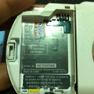 ขาย psp3006 สีขาว เครื่องเปล่าไม่มีแมม