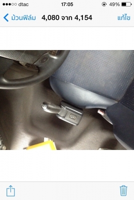 ขายหัวลาก volvo Fm 12-13