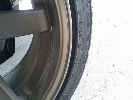 ขาย พรีลูด