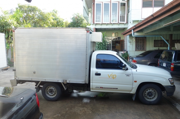 ขายกระบะห้องเย็น TOYOTA Tiger D4D ปี 46 พร้อมใช้ ขายกระบะห้องเย็น TOYOTA Tiger D4D ปี 46 พร้อมใช้