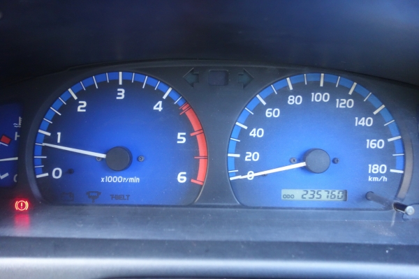 ขายกระบะห้องเย็น TOYOTA Tiger D4D ปี 46 พร้อมใช้ ขายกระบะห้องเย็น TOYOTA Tiger D4D ปี 46 พร้อมใช้