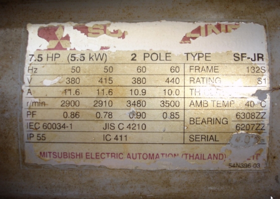 ขายมอเตอร์mitsubishi  7.5hp ไฟ 3 สาย 380v 2900 รอบ