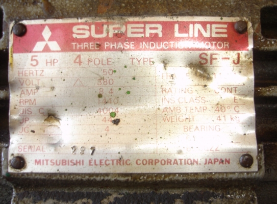 ขายมอเตอร์mitsubishi 5hp เหล็กหล่อ ไฟ 3 สาย 380v 1440 รอบ
