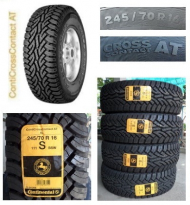 ด่วน! ลดล้างสต๊อค ยางใหม่100\% ปลายปี2013 ขนาด245-70-16 A/T