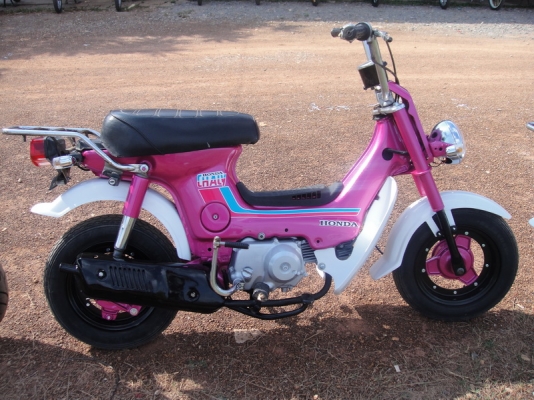 ขาย ชาลี เครื่องเดิม ( ทำสีใหม่ ) มีให้เลือก 2 คัน ขาย ชาลี เครื่องเดิม ( ทำสีใหม่ ) มีให้เลือก 2 คัน