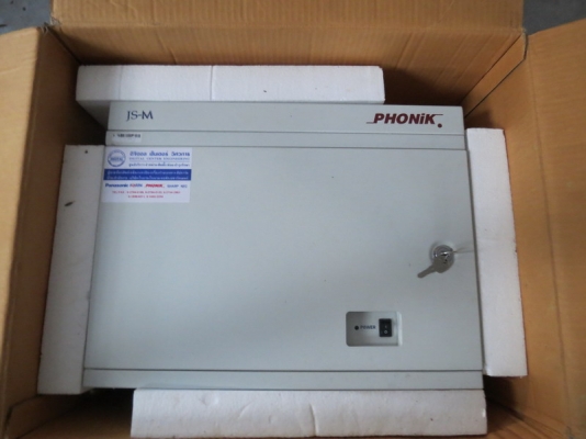 ขายตู้สาขา PABX  JS-M