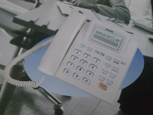 ขายตู้สาขา PABX JS-M ขายตู้สาขา PABX JS-M