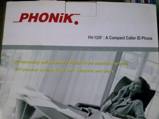 ขายตู้สาขา PABX JS-M ขายตู้สาขา PABX JS-M