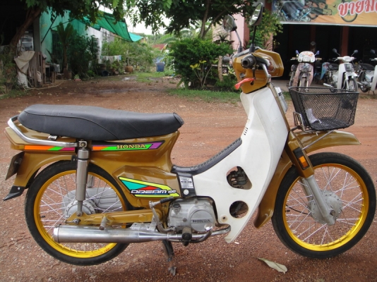 ขายฮอนด้าดรีม คุรุสภา ทำสีน้ำตาลทอง ลงล้อสี ท่อผ่าดังๆ แน่น ๆ