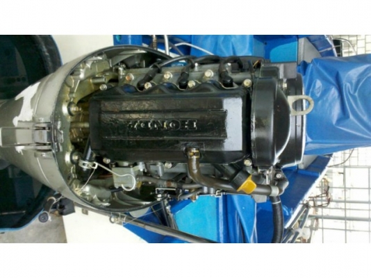 เครื่องเรือ ฮอนด้า 50แรงม้า 4จังหวะ มีทริม สตาร์ทไฟฟ้า