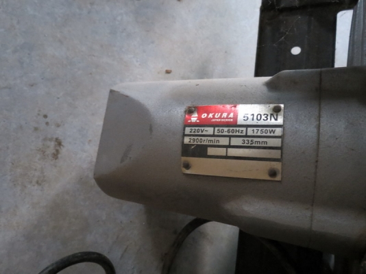 ขายเครื่องมือ ชุดนี้ 5000 ขายเครื่องมือ ชุดนี้ 5000