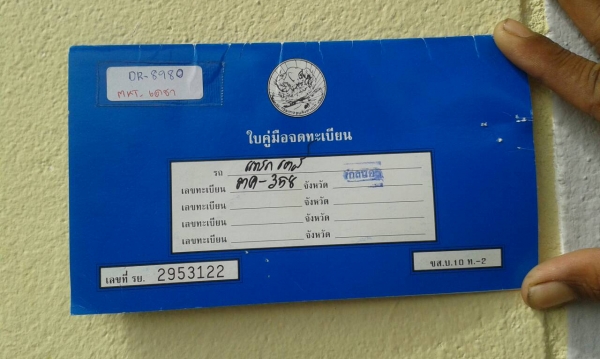 รถขุด CAT 320 V1 รถสวย ช่วงล่างสวยเต็มร้อย