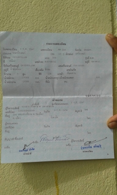 รถขุด CAT 320 V1 รถสวย ช่วงล่างสวยเต็มร้อย