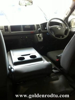 สุดพิเศษ กับโกลเด้นรถตู้โปรโมรชั่นสุดร้อนแรง !!! ต้อนรับ หน้าฝน