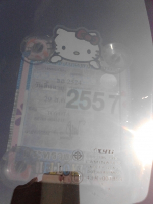 TOYOTA COLOLLA ปี1994 กระจกไฟฟ้า เซ็นทรัลล๊อค รถบ้าน หมดปัญหาการซ่อมแซม เล่มพร้อมโอน TEL.081-427-3941 TOYOTA COLOLLA ปี1994 กระจกไฟฟ้า เซ็นทรัลล๊อค รถบ้าน หมดปัญหาการซ่อมแซม เล่มพร้อมโอน TEL.081-427-3941