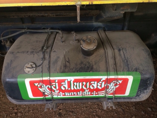 ต้องการขาย รถพ่วงวิ่งข้าว HENO เครื่องสิงไฮเทค ติดเทอโบ 2เพลา เบรคจิปฟี่ ยางใหม่10เส้น กะบะเลส ลูก2คาน กะบะสูง 1เมตร 70 มีแอร์ รถพรัอมใช้งาน ราคาต่อรองได้