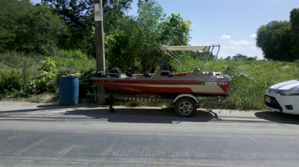 เรือแบสญี่ปุ่น Hydrostar 13ฟุต