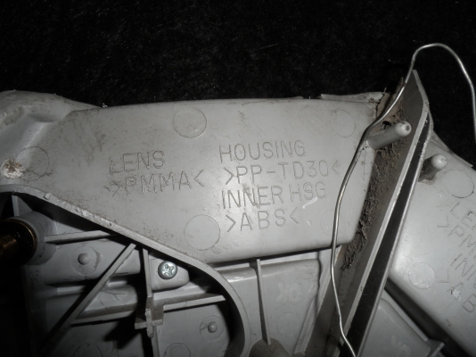 ขาย ทับทิมฝาท้าย Mitsubishi CK5