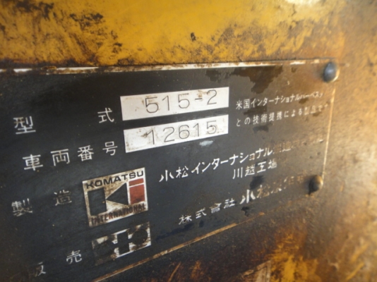 รถตักล้อยาง  515-2-12615  รุ่น 2 มีตู้เก๋ง สภาพเดิม ๆ จากญี่ปุ่น เพิ่งถึงไทย รถจอดอยู่ที่ C.S Motor หลักสี่ โทร 081-373-0559